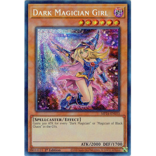 Dark Magician Girl (alternate Art) - Mp24 - Prismatic Secret Dark Magician Girl (alternate Art) - Mp24 - Prismatic Secret