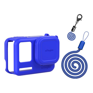 Kit De Protección De Cámara: Correas Para Cámara Amagison 36 Kit De Protección De Cámara: Correas Para Cámara Amagison 36