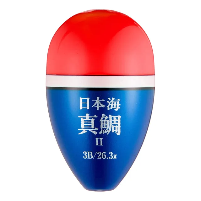 4076 Mar Japon Besugo Ii Rojo
