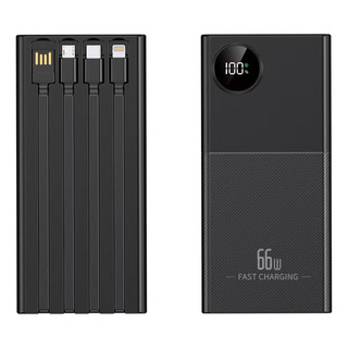 Power Bank Batería Portátil Pila 66w Carga Rápida 30000mah Power Bank Batería Portátil Pila 66w Carga Rápida 30000mah
