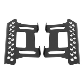 Pedal Lateral De Aleación De Aluminio Rc Car Spare Parts Pedal Lateral De Aleación De Aluminio Rc Car Spare Parts