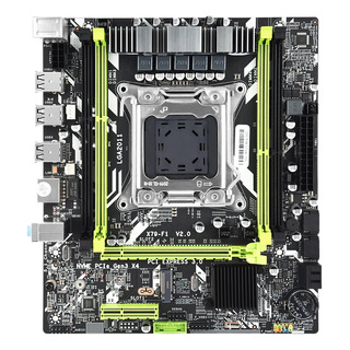 Placa Mãe Gamer X79 Lga 2011 P/ Xeon E5 4x Ddr3 Até 64gb M.2 Placa Mãe Gamer X79 Lga 2011 P/ Xeon E5 4x Ddr3 Até 64gb M.2