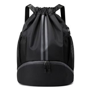 Mochila Bolsa Transportadora Con Cordón Para Futbol Basquet Mochila Bolsa Transportadora Con Cordón Para Futbol Basquet