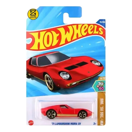 Auto De Coleccion Lamborghini A Escala Nuevo
