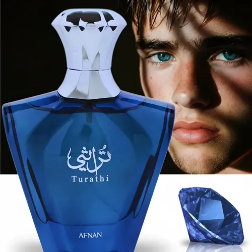 Perfume Afnan Turathi Blue Eau De Parfum 90ml For Men | MercadoLivre