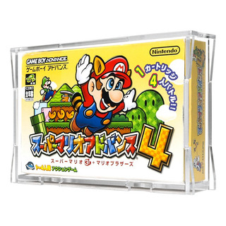 Protector Acrílico Para Gameboy® Advance Japón Caja Gba Protector Acrílico Para Gameboy® Advance Japón Caja Gba
