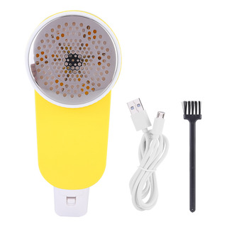 Aparador Elétrico Eficaz De Bolas De Cabelo Para Roupas E Mó Aparador Elétrico Eficaz De Bolas De Cabelo Para Roupas E Mó