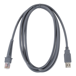 1 X Cabo Usb A Macho Para Rj45 De 7 Pés E 2 M Para Leitura D 1 X Cabo Usb A Macho Para Rj45 De 7 Pés E 2 M Para Leitura D
