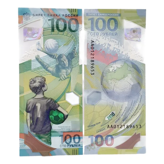 Billete Rusia 100 Rublos Mundial Futbol 2018 Polímero