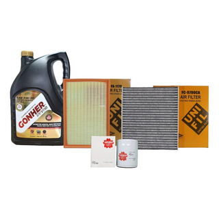 Kit De Filtros Para Jac J7 1.5t 2021-2023 5w30 Api Sp Aceite Kit De Filtros Para Jac J7 1.5t 2021-2023 5w30 Api Sp Aceite