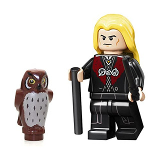 Minifigura Lego Harry Potter De Lucius Malfoy Minifigura Lego Harry Potter De Lucius Malfoy