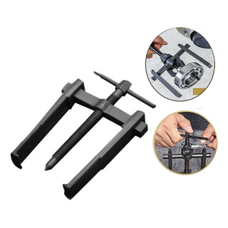Extrator De Rolamento Multifuncional Parafuso De Fuso 1pc Extrator De Rolamento Multifuncional Parafuso De Fuso 1pc