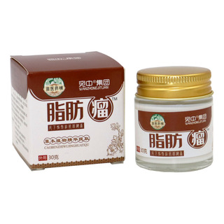 Crema De Eliminación De Lipomas G Herbal, Huangfutang Lipoma Crema De Eliminación De Lipomas G Herbal, Huangfutang Lipoma