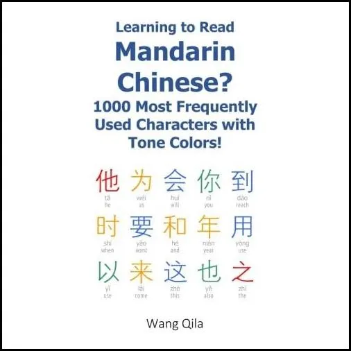 Libro: ¿aprender A Leer Chino Mandarín? ¿los 1000 Más Utiliz