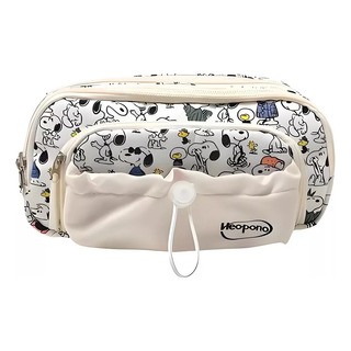 Z Lapicera Cosmetiquera Doble Cierre Snoopy 10x20 Cm Peanuts Z Lapicera Cosmetiquera Doble Cierre Snoopy 10x20 Cm Peanuts