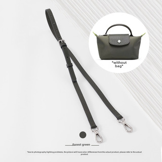 Correa De Hombro De Cuero Para Bolsa Dragon Horse Mini Correa De Hombro De Cuero Para Bolsa Dragon Horse Mini