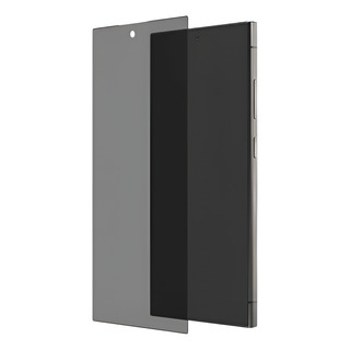 Vidrio Templado Anti Espia Privacy Para Samsung S25 Vidrio Templado Anti Espia Privacy Para Samsung S25
