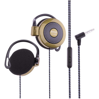 Auriculares Con Gancho Para Orejas Con Cable Para Deportes. Auriculares Con Gancho Para Orejas Con Cable Para Deportes.