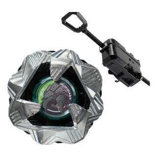 Beyblade X Black Shell Obsidian Wyll Con Lanzador Beyblade X Black Shell Obsidian Wyll Con Lanzador