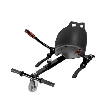 Asiento De Kart Para Hoverboard Asiento De Kart Hoverboard A Asiento De Kart Para Hoverboard Asiento De Kart Hoverboard A