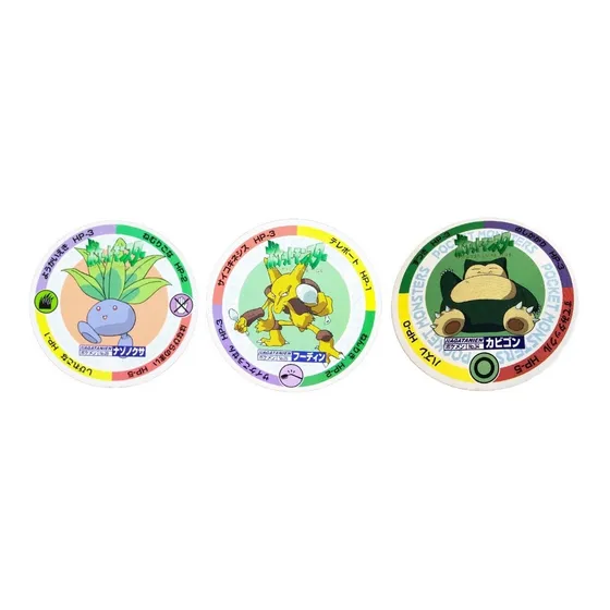 Pokemon Nagatanien Menko Cards - Oddish, Alakazam Y Snorlax