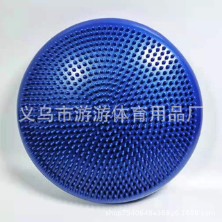 Almohadilla De Masaje Inflable Para Yoga Y Equilibrio Para A Almohadilla De Masaje Inflable Para Yoga Y Equilibrio Para A