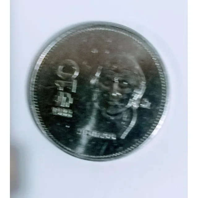 10 Centavos Hidalgo 1988 Cobre Niquelado Marcon Mx