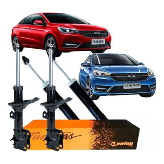 Amortecedor Dianteiro Traseiro Chery Arrizo 5 6 2019 A 2024 Amortecedor Dianteiro Traseiro Chery Arrizo 5 6 2019 A 2024