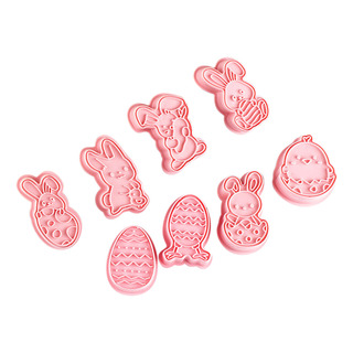 Molde Para Tartas De Pascua Con Forma De Pollito De Conejo, Molde Para Tartas De Pascua Con Forma De Pollito De Conejo,