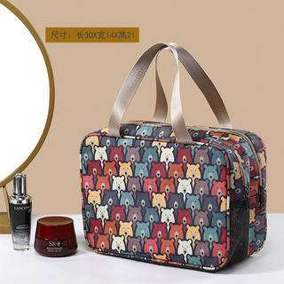 Bolsa De Maquiagem De Viagem De Grande Capacidade - Mulheres Bolsa De Maquiagem De Viagem De Grande Capacidade - Mulheres