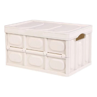 Caja De Almacenamiento Plegable De Gran Capacidad Para Coche Caja De Almacenamiento Plegable De Gran Capacidad Para Coche