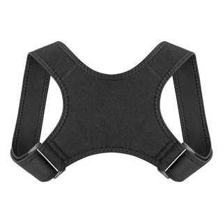 Corrector De Espalda Invisible Para Clavícula, Postura Ajust Corrector De Espalda Invisible Para Clavícula, Postura Ajust