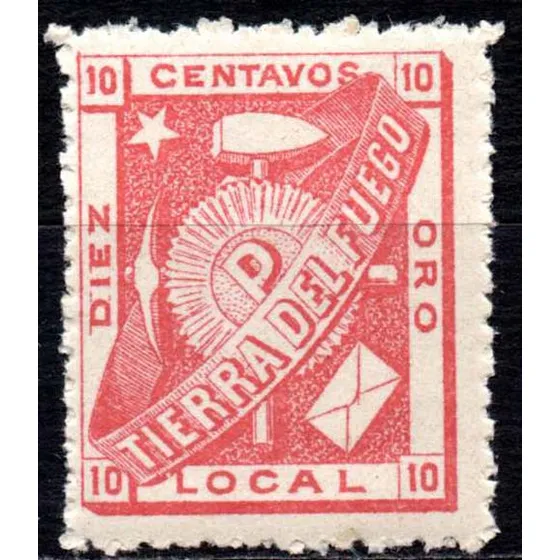 Argentina 1891 - Correo Privado De Tierra Del Fuego