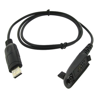- Cable De Programación Usb Compatible Con Motorola Radio - Cable De Programación Usb Compatible Con Motorola Radio
