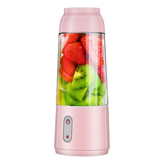 Exprimidor R Juicer Pequeño Para El Hogar, Minitaza Portátil Exprimidor R Juicer Pequeño Para El Hogar, Minitaza Portátil