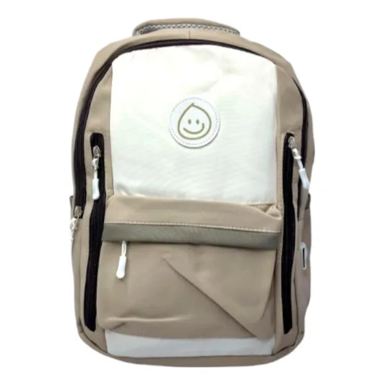 Mochila Escolar Urbana Unisex X 1u Con Carita