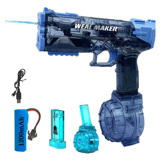 Pistolas Agua Eléctricas Para Niños Y Adultos,automatización Pistolas Agua Eléctricas Para Niños Y Adultos,automatización
