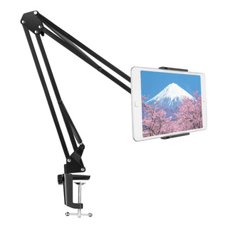 Soporte Para Celular iPad Tablet Ajustable Soporte Brazo Soporte Para Celular iPad Tablet Ajustable Soporte Brazo