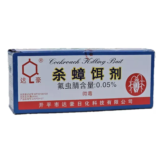 Caja Insecticida V-neno Chino(polvo) Cucarachas Premium
