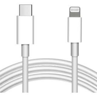 Cabo Usb C Lightning 20w Turbo P/ iPhone 11 12 13 14 Pro Max Cabo Usb C Lightning 20w Turbo P/ iPhone 11 12 13 14 Pro Max