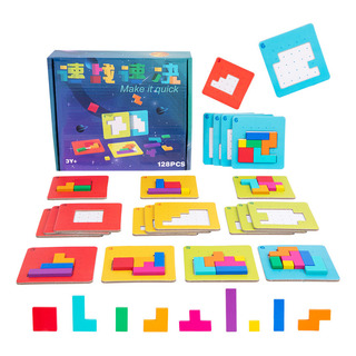 Juego De Mesa Educativo Para Niños Building Block Puzzle Juego De Mesa Educativo Para Niños Building Block Puzzle