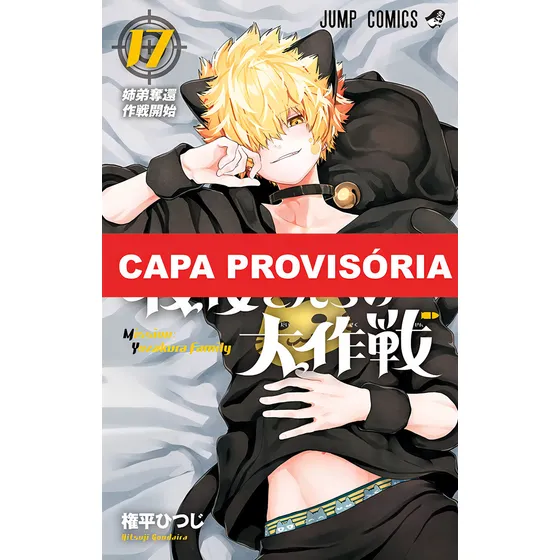 Missão: Família Yozakura Vol. 17, De Hitsuji Gondaira. Editora Panini, Capa Mole, Edição 17 Em Português, 2023