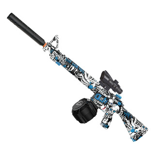 Pistola Ráfaga Automática Lanzadora Bolas Hidrogel Precisión Pistola Ráfaga Automática Lanzadora Bolas Hidrogel Precisión