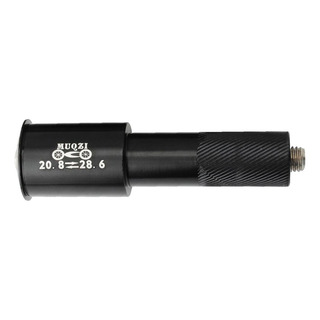 S Tenedor Vástago Extensor Manillar Adaptador 20.8mm S Tenedor Vástago Extensor Manillar Adaptador 20.8mm