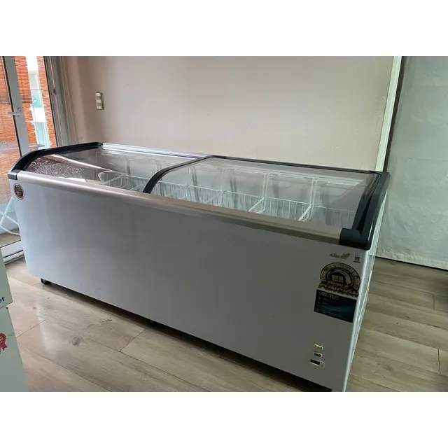 Conservadora: Refrigeración, Congelado Suave Y Ultra 2mts Blanco