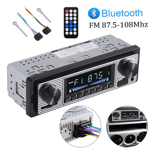 Reproductor Mp3 Lohome Classic Single Din Para Coche Con Bluetooth Reproductor Mp3 Lohome Classic Single Din Para Coche Con Bluetooth