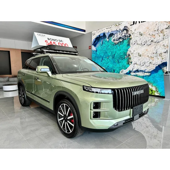 Jaecoo 7 1.6t Inspire 7dct