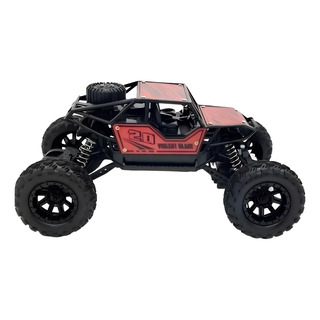 Juguete Auto 4x4 Todo Terreno Control Remoto Juguete Auto 4x4 Todo Terreno Control Remoto