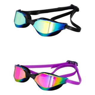 Gafas Profesionales De Revestimiento De Silicona De Color, 2 Gafas Profesionales De Revestimiento De Silicona De Color, 2