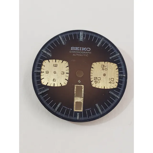 Esfera Seiko Bullhead